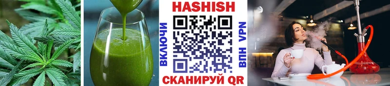 наркота Каменск-Шахтинский даркнет какой сайт Печенье с ТГК марихуана