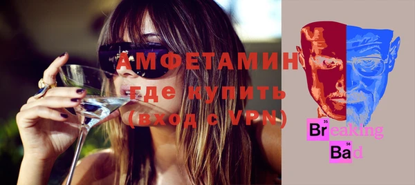 метадон Бронницы