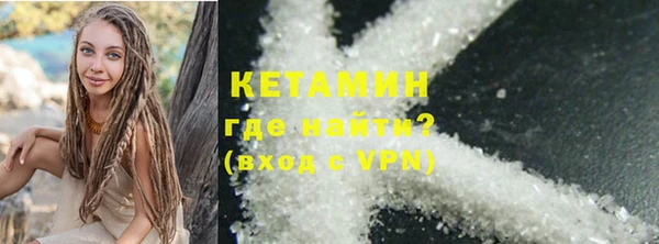 каннабис Верхний Тагил