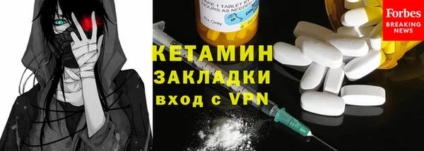 винт Бугульма
