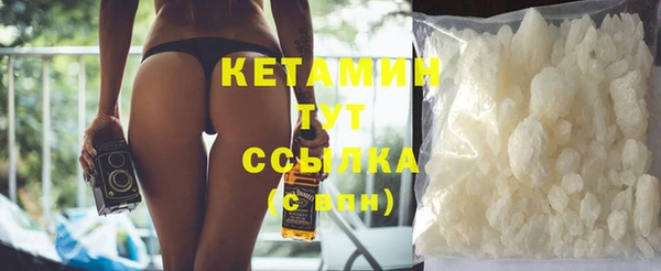 каннабис Верхний Тагил