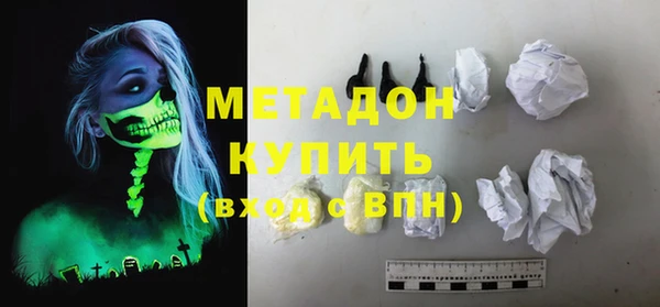 индика Володарск