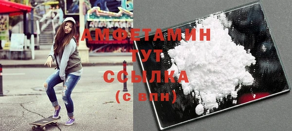 каннабис Верхний Тагил