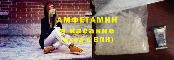 каннабис Верхний Тагил