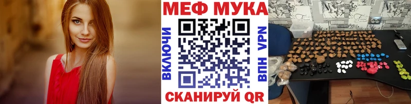 МЯУ-МЯУ мяу мяу  Каменск-Шахтинский 